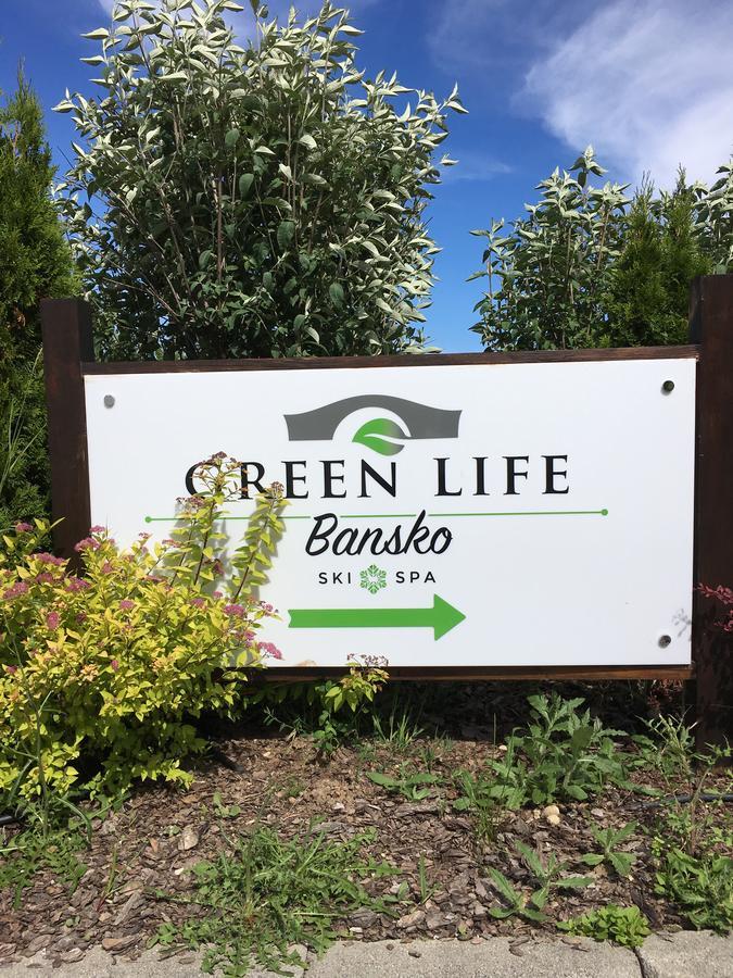 Green Life Boutique Apartments Bansko Ngoại thất bức ảnh